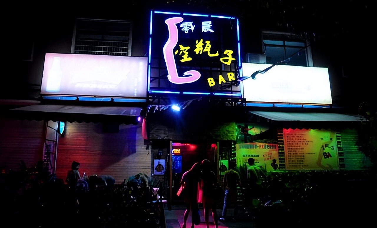 2023年酒吧加盟排行榜,连锁酒吧加盟店前十名排行榜