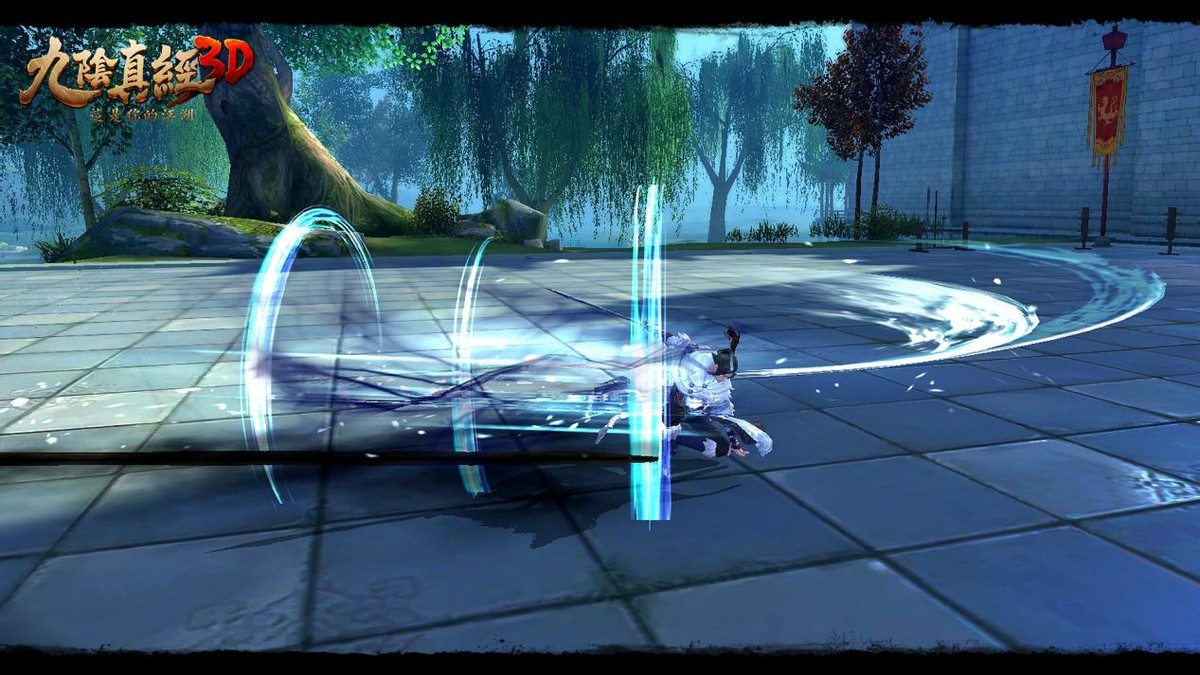 九阴真经3d躲避伤害技能,九阴真经3d大破敌寇