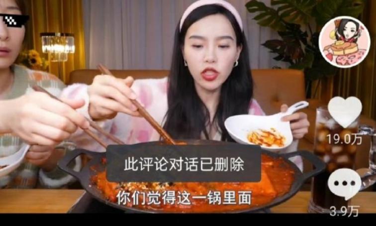 小贝美食博主吃东西翻车现场,小贝饿了卖伪劣食品翻车事件