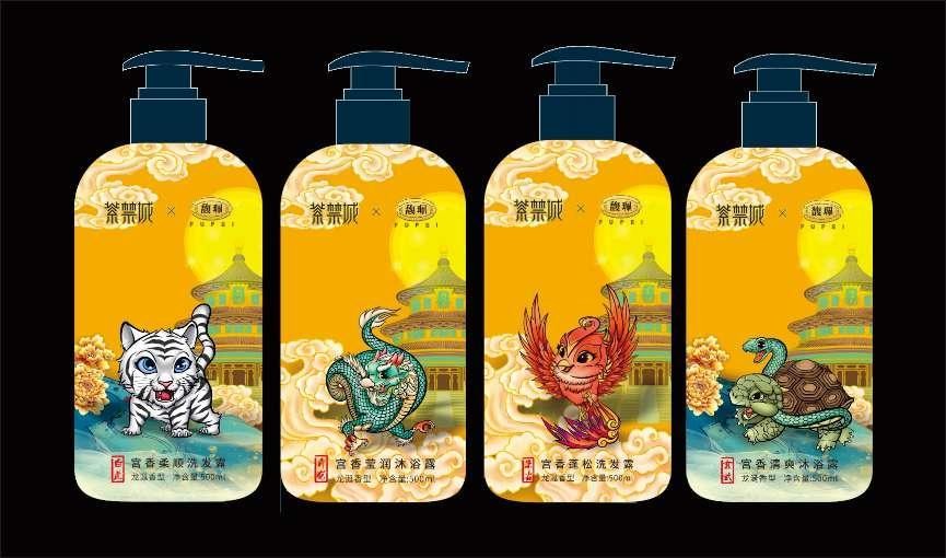 紫禁城×馥珮共享“高品质+高颜值”国潮爆款盛宴