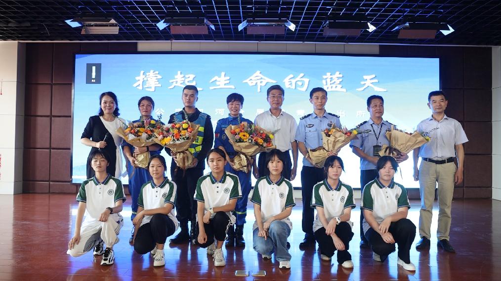 撑起生命的蓝天——合一教育集团合肥28中“安全宣讲进校园”活动