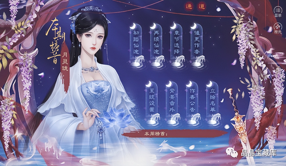 姗欏厜娓告垙闊充箰,姗欏厜娓告垙鐪熶汉鍏嶈垂涓嬭浇