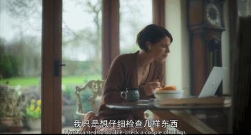 白发老妇在血色中“一夜回春”?通过杀戮释放欲望,只能说太奇葩