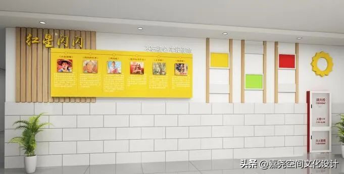 葵花向阳，逐梦成长|一所在阳光下盛放的学校