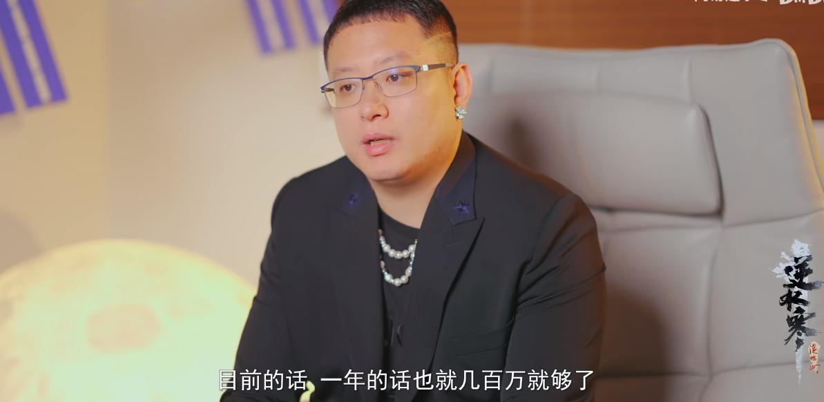 国内首个mmo电竞俱乐部,mmo电竞俱乐部