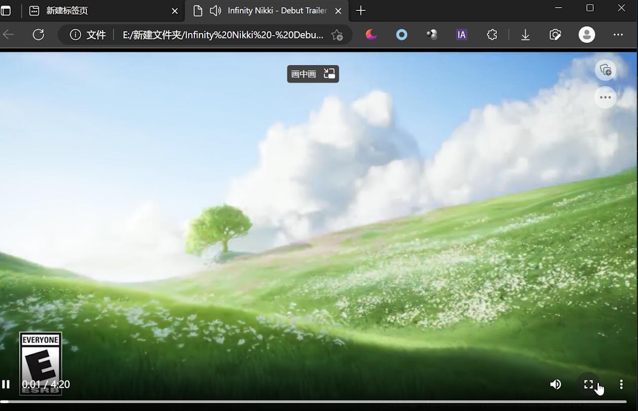 1080秒变4K，让PotPlayer开启“超分辨率”*放播**视频文件