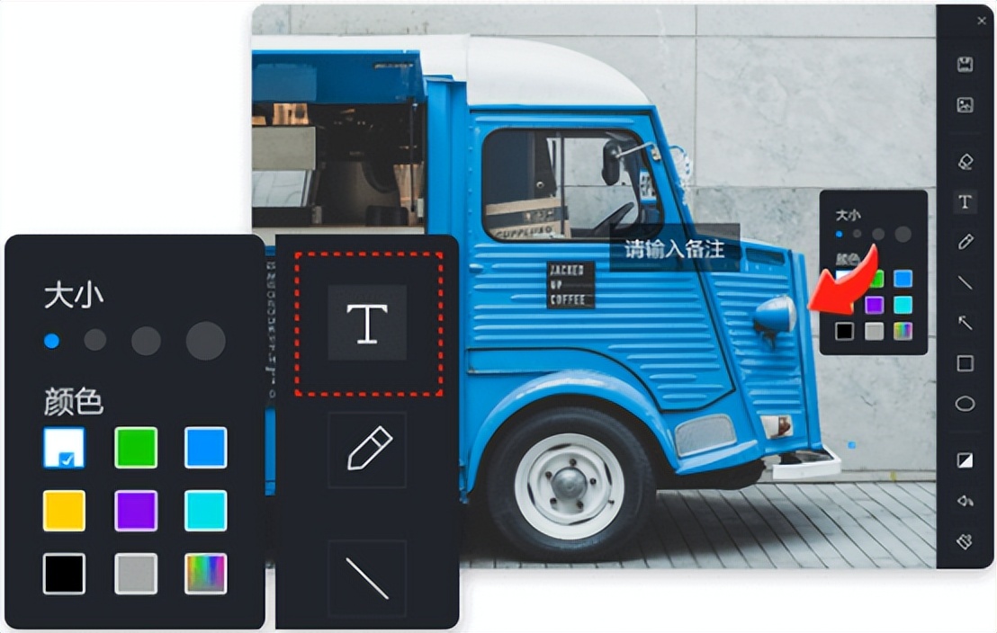 电脑录屏怎么录？一键高清录屏，这个方法我用了三年