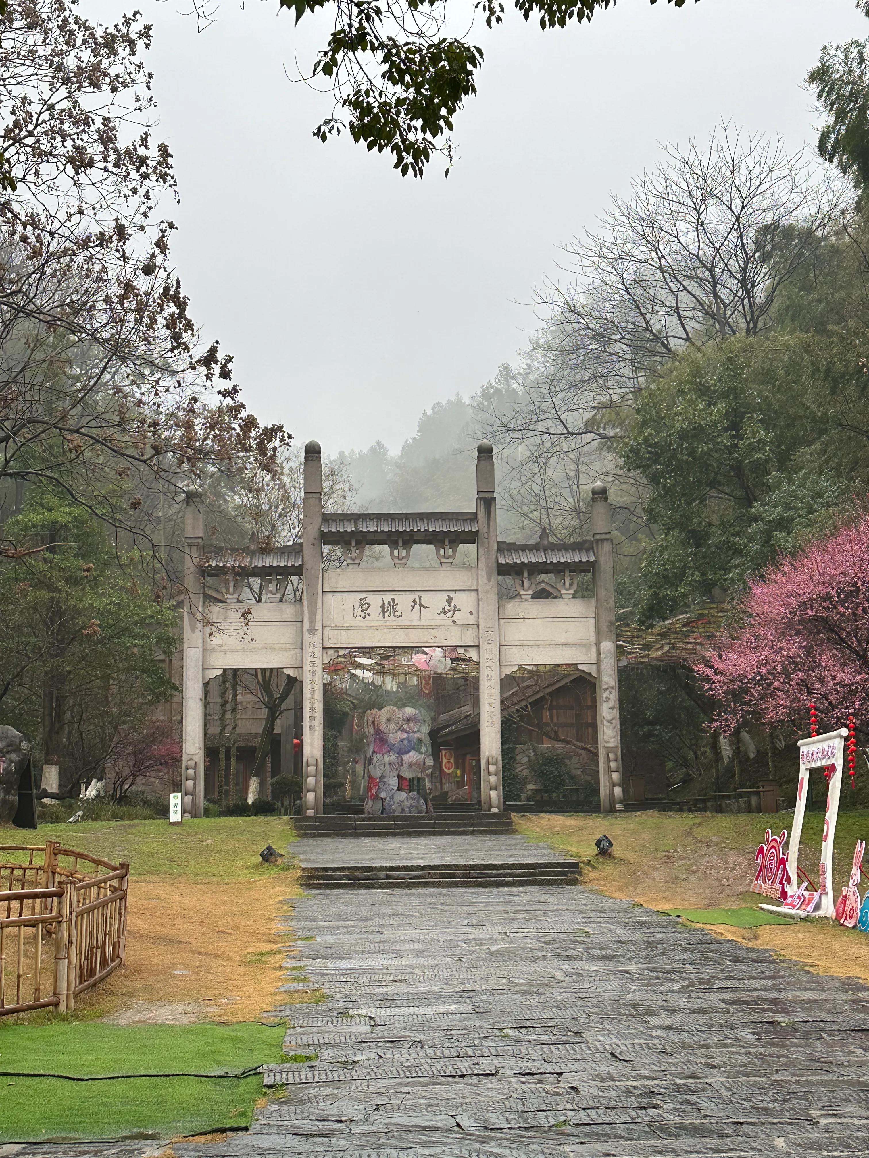 2022年6月张家界天门山自驾一日游,去张家界天门山景点攻略图