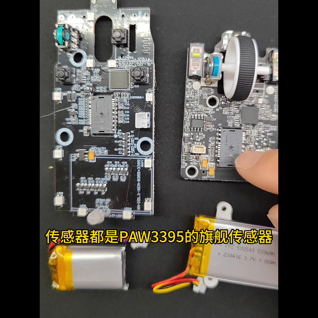 蜻蜓f1promax微动,蜻蜓f1按键怎么拆