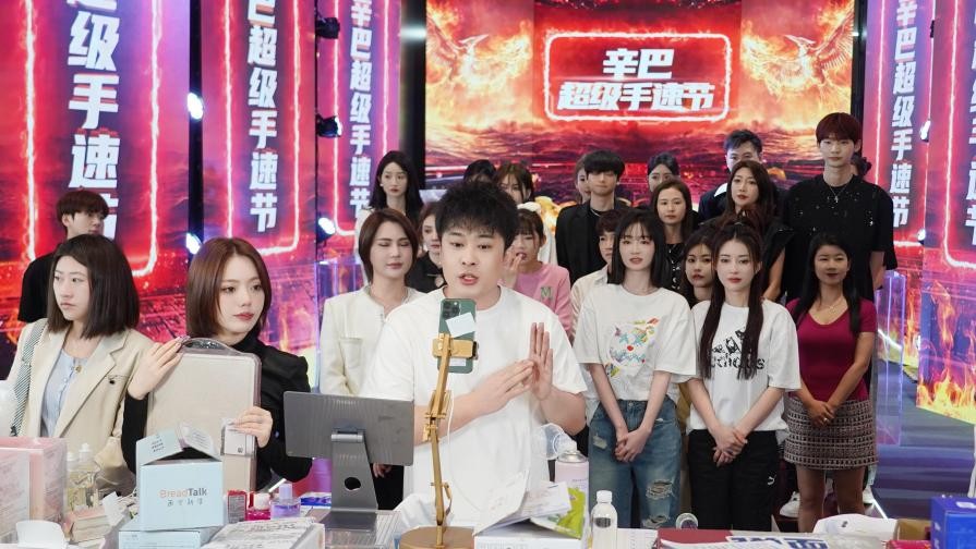 辛巴辛有志持续投入用户体验，套种效益凸显助农增收致富