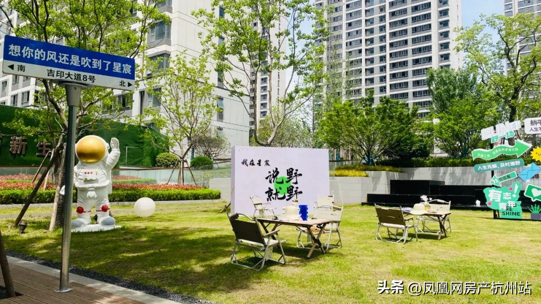 总经理直播签售会,总经理签售会视频