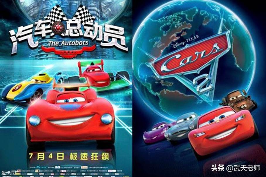 懂不懂什么是葬爱,懂不懂国漫的含金量