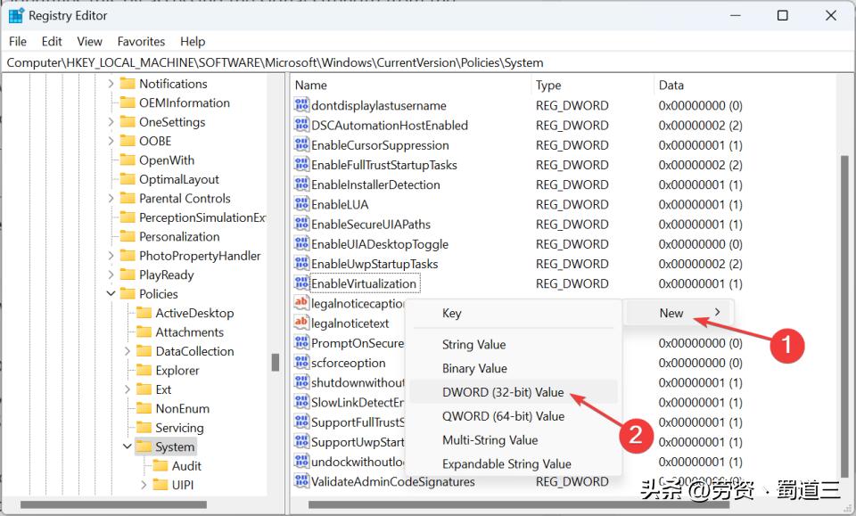 windows11锁定屏幕快捷键,锁定windows系统的快捷键是什么