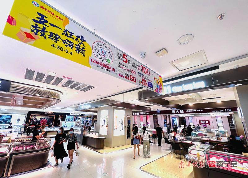 消费满128免费抽大奖,消费免费领礼品活动