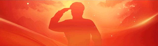 安排工作退役士兵评分细则,部队安排工作退役士兵意见建议