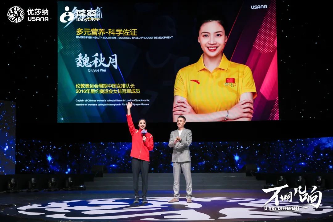 中国女排亮相庆典上军人高喊,中国女排队长让人泪目