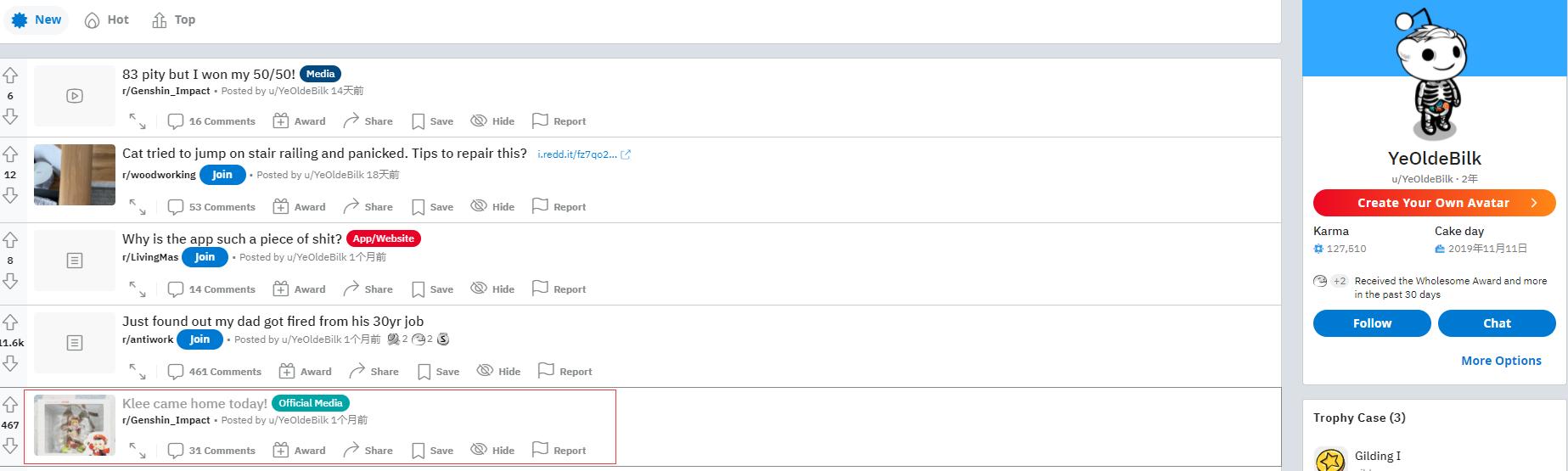 红米蓝牙耳机,红米耳机联动