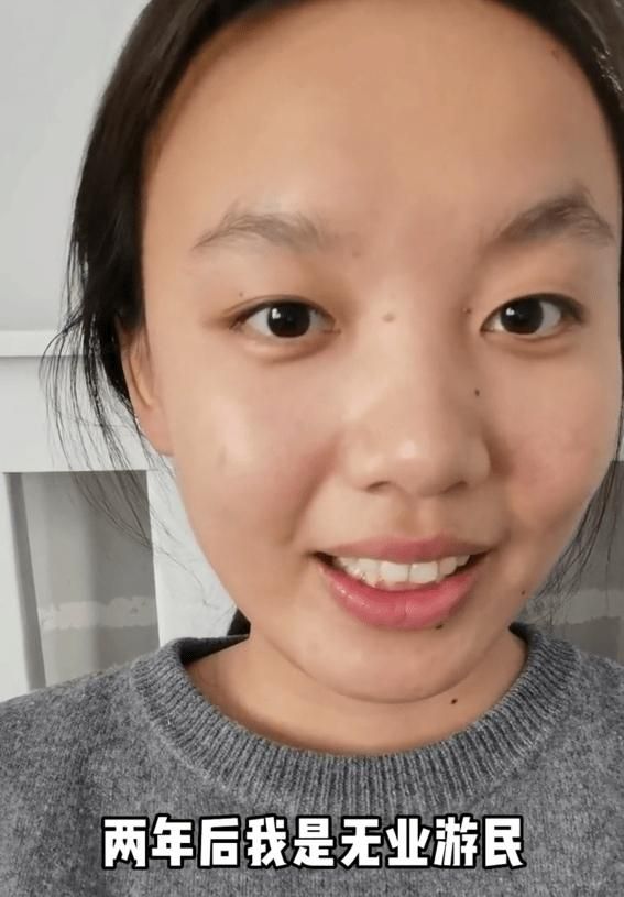 超6成专科毕业生月薪低于5000元，现在读大专还有希望吗？