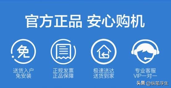 按摩椅怎样选购才是好的,按摩椅品牌推荐按摩椅选购技巧