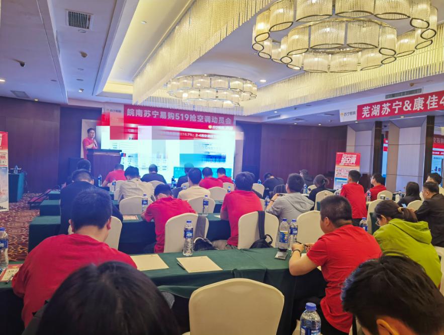 什么时候买空调最划算,什么时候买中央空调最划算