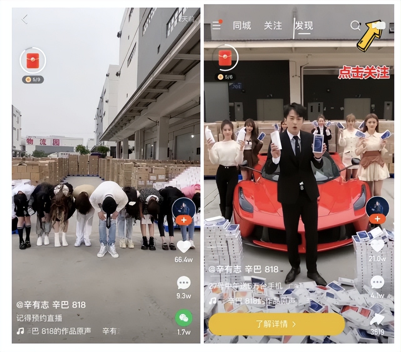 直播电商专业好学吗,电商直播好学吗