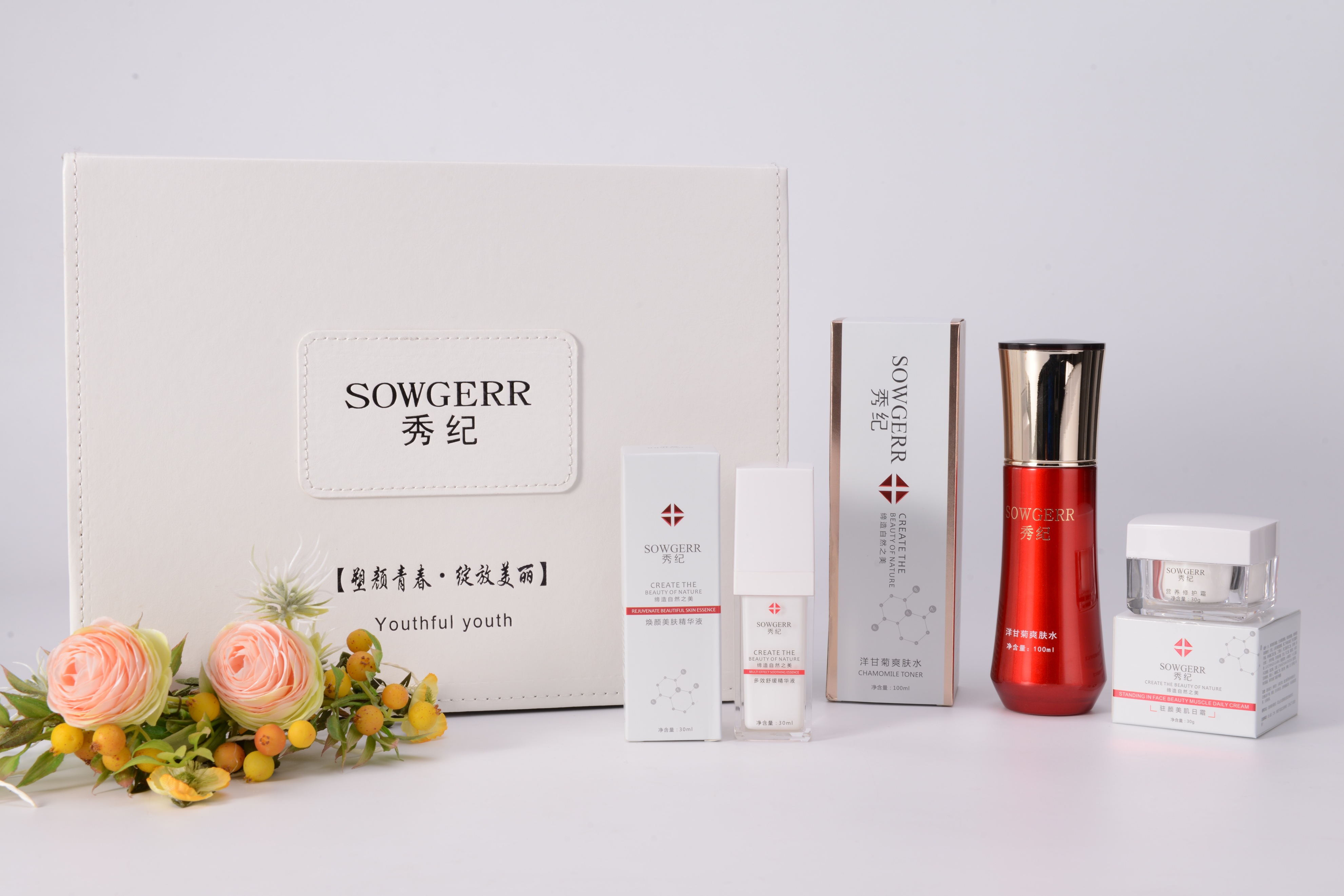 娇蓉小课堂：美容院如何强调产品的价格优势