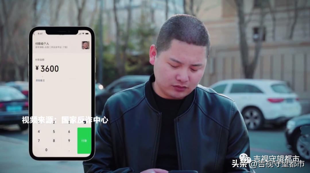 网上二手平台买旧货哪个最靠谱,淘二手交易靠谱吗