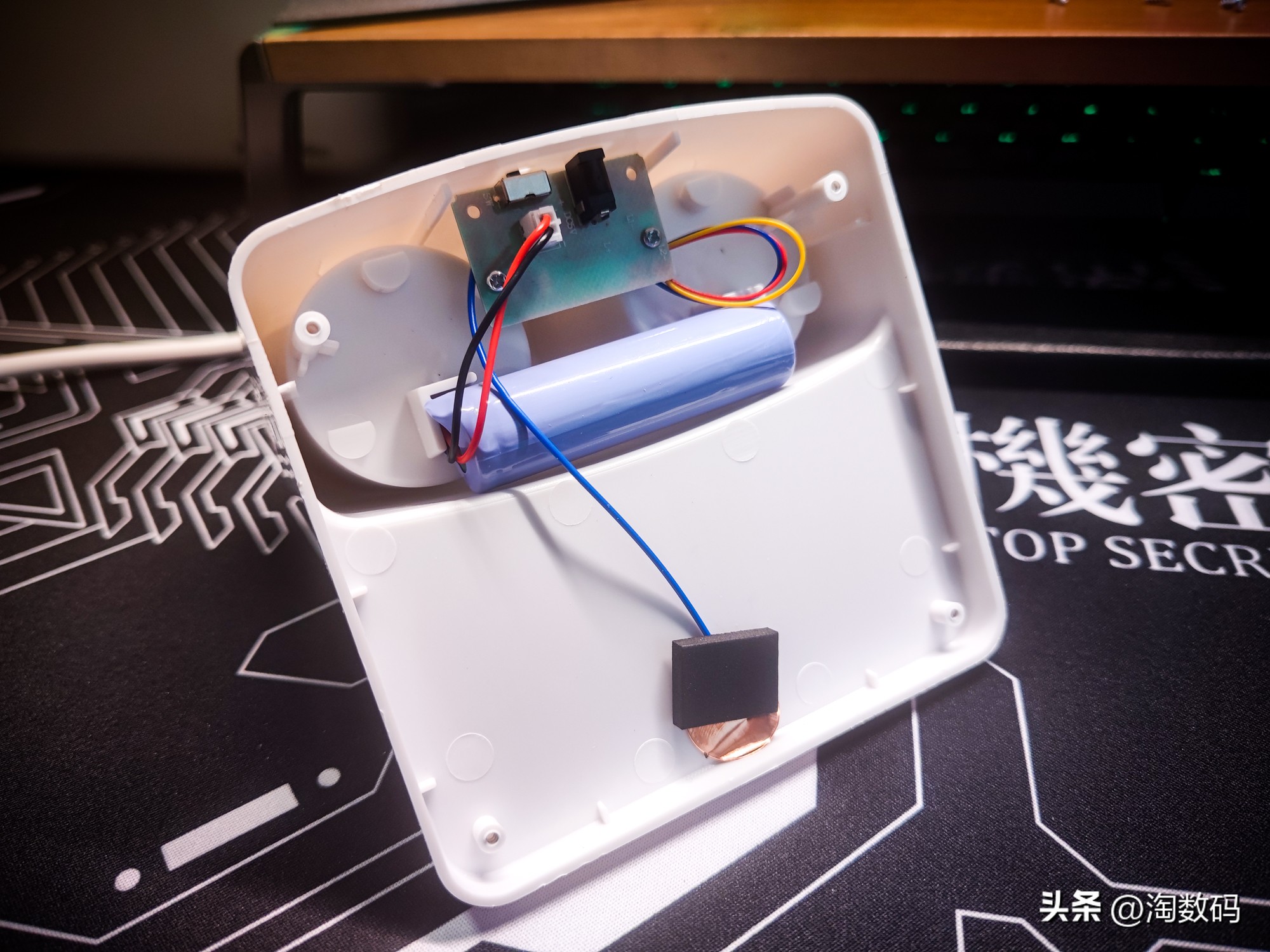 智能台灯拆解测评,无极调光台灯拆解