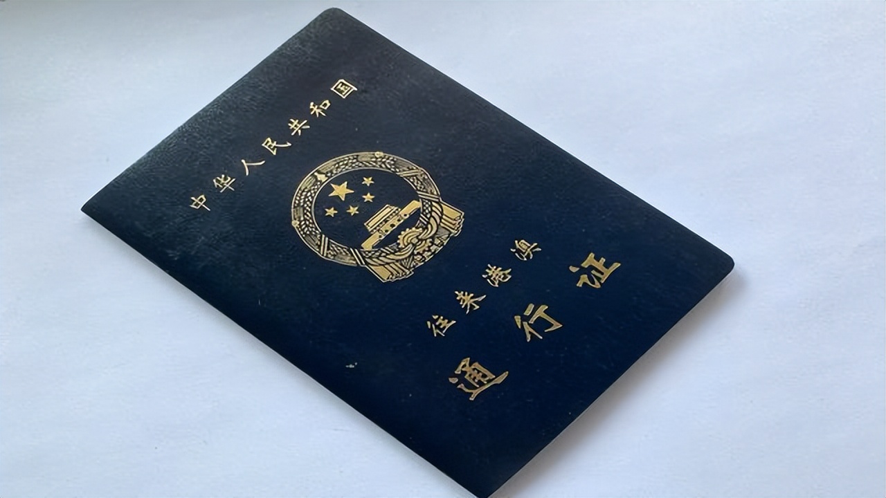 k字开头的火车需要取票吗？已开通电子客票的路段，还需一个条件