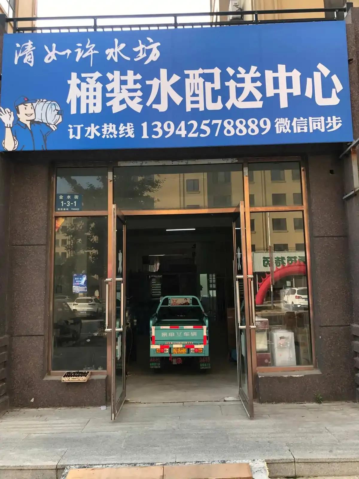 90后的我创业失败了说说,90后的我创业失败负债