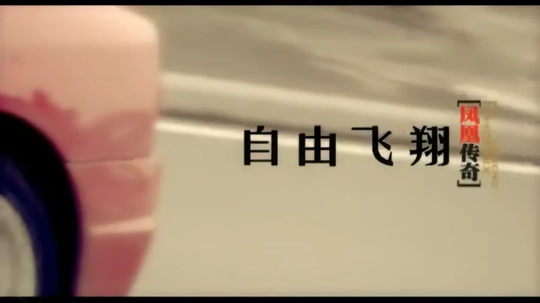 为什么凤凰传奇这么让人上头,凤凰传奇2022年还红吗