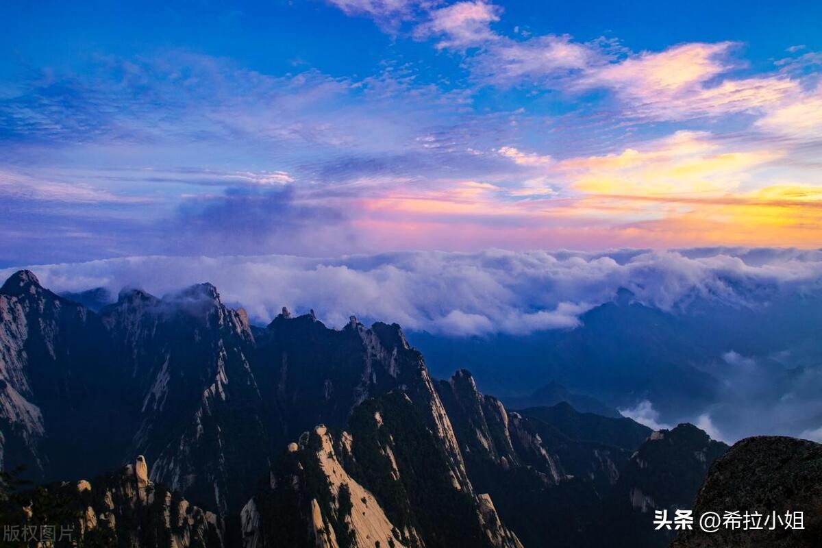 西安华山旅游攻略自由游,延安华山旅游攻略自由行