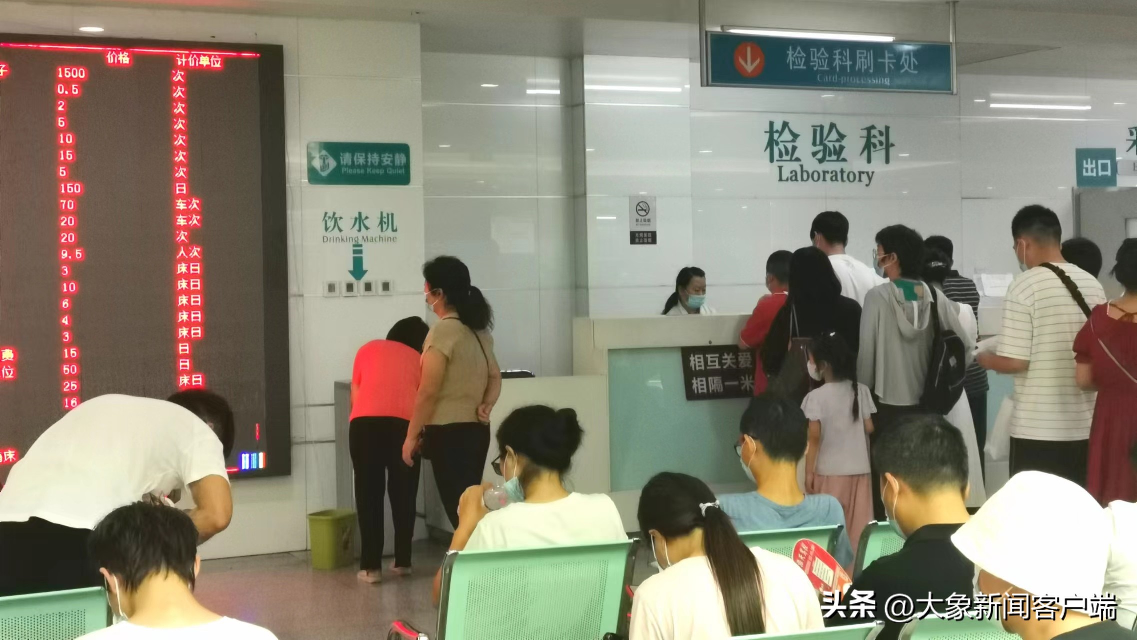 郑州首套房贷利率最新政策,郑州首套房贷款利率变成3.6了吗