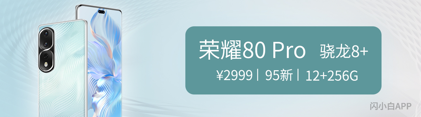 苹果今年真的要换c口了吗,苹果改用typec接口