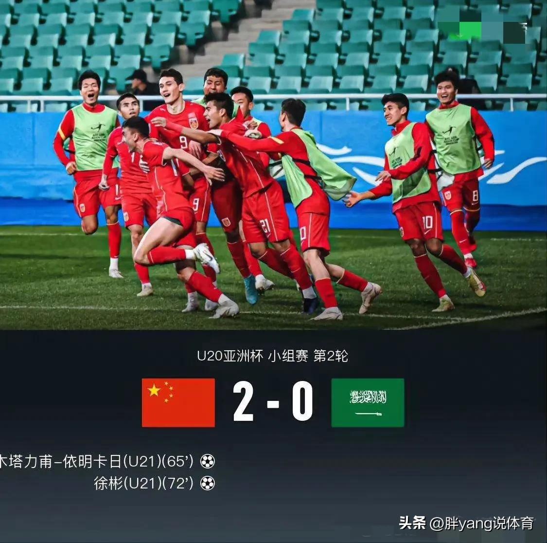 安东尼奥国青主帅与足协合同到期,国少主帅安东尼奥获得足协认可