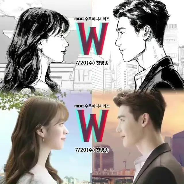 内地版《W两个世界》开播，被嘲自取其辱，网友：那可是李钟硕