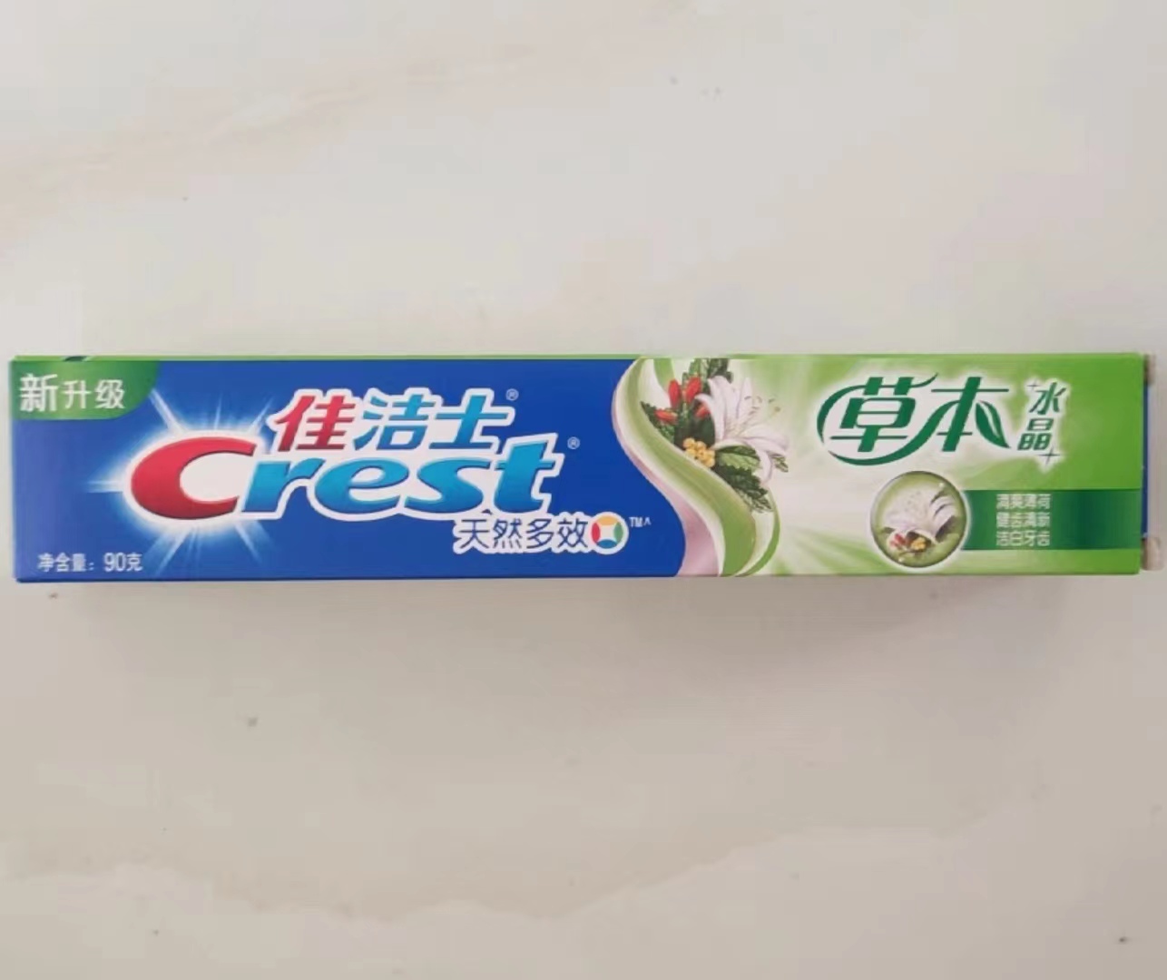 牙垢牙结石自动脱落小妙招,牙结石立刻脱落小妙招