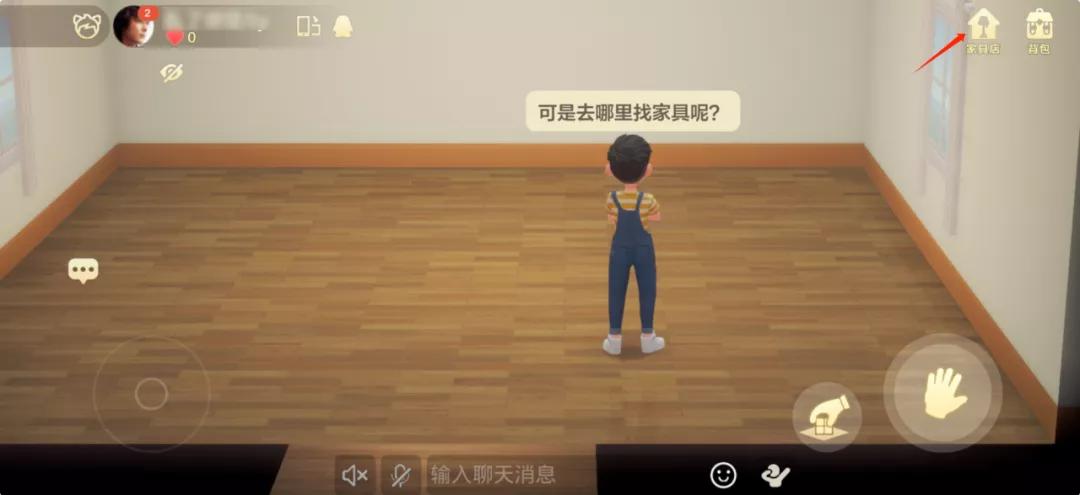 变更大的QQ，新功能终于来了