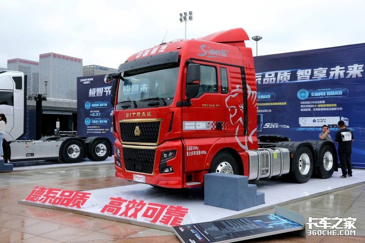 国产最新款大马力重卡,马力最大跑得最快的国产重卡价格