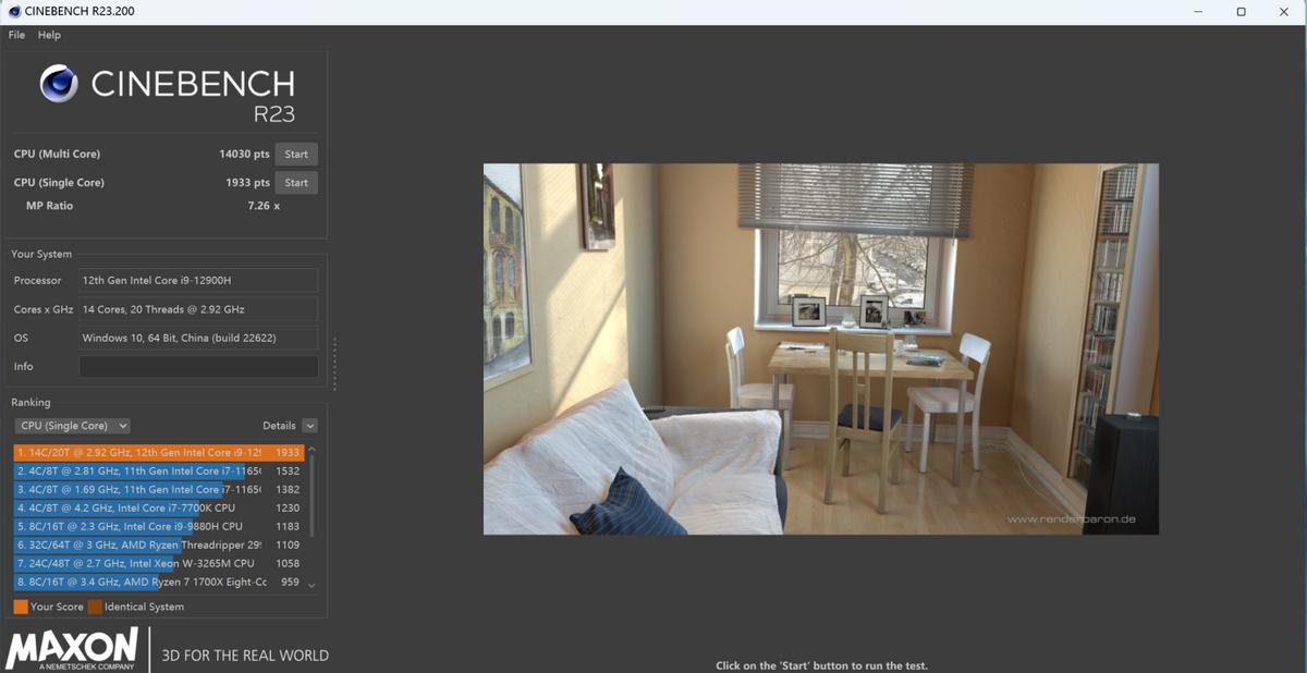 华为一体机matestationx对比imac,华为全新MateStationX一体机如何