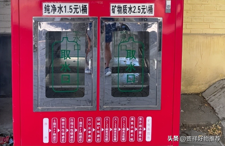 小区内的直饮水机怎么刷卡,小区直饮水机水卡别的地方能用吗