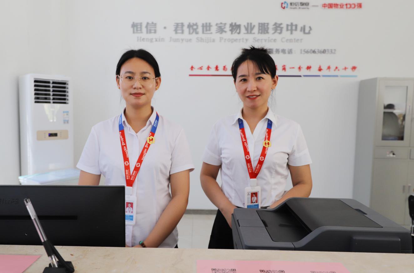 从保交付到高品质交付，潍坊恒信集团交出“高分答卷”