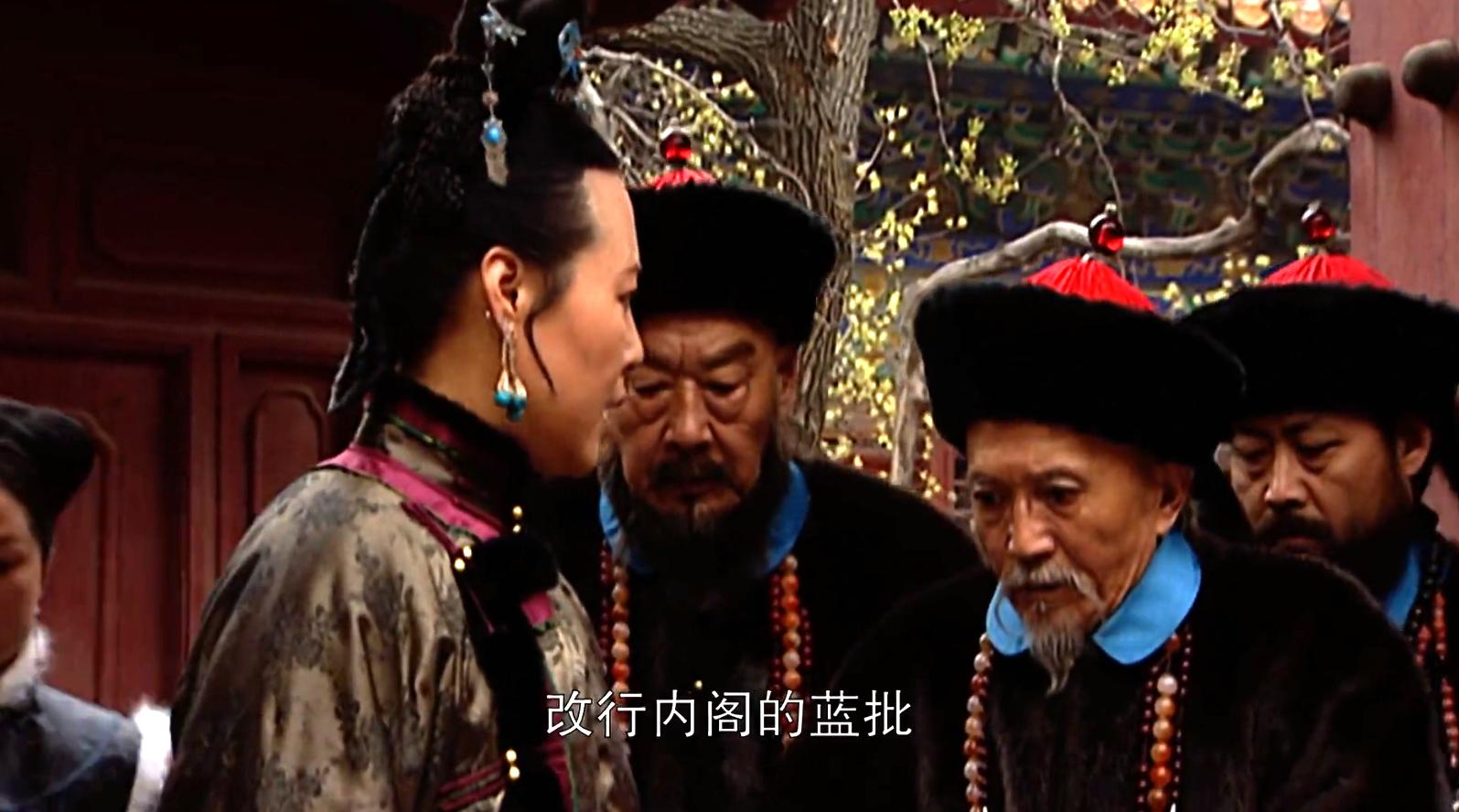 康熙王朝救玄烨,康熙王朝芨芨草救康熙