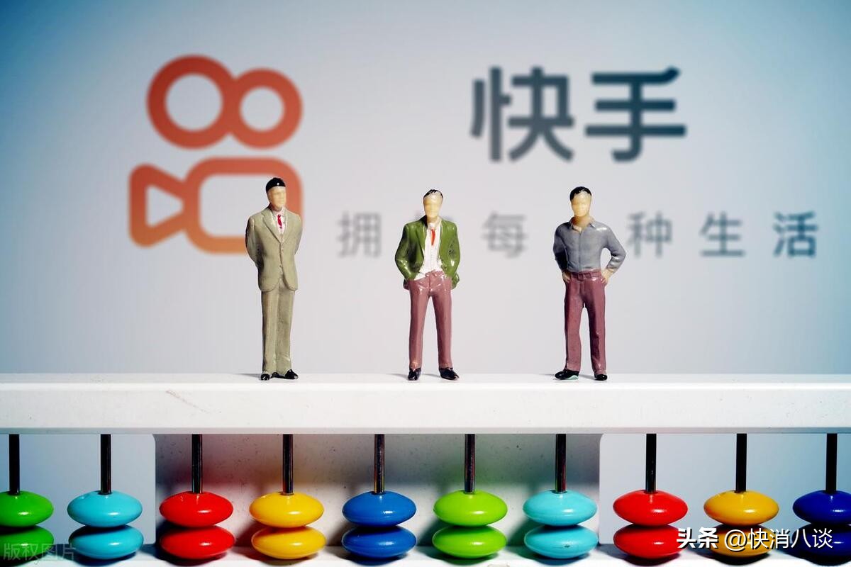 快手最初的样子,快手早期