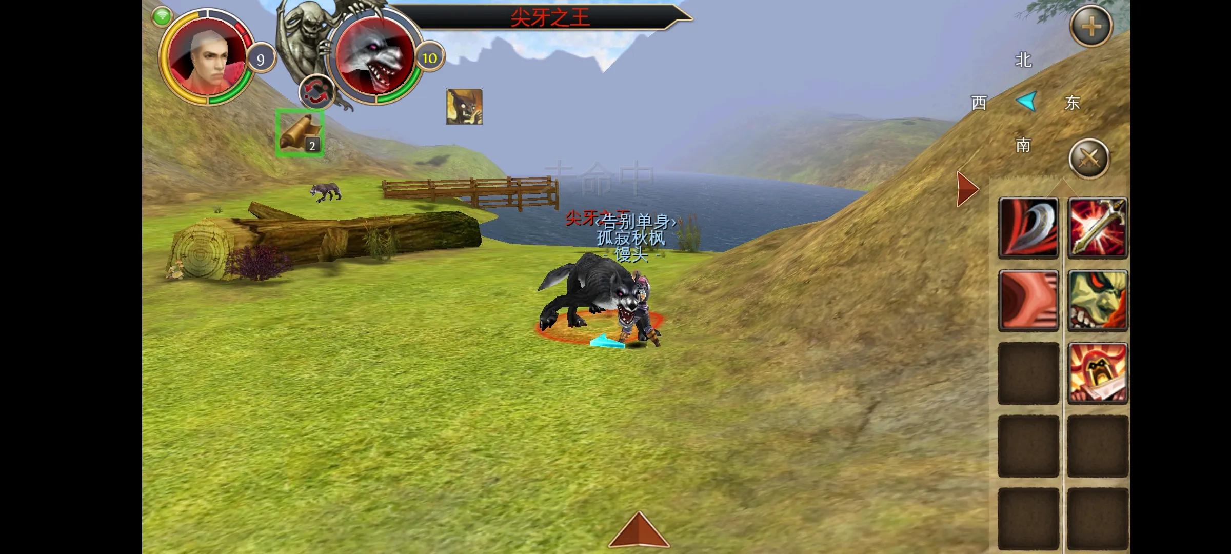 混沌与秩序online国际版ios怎么下载,老版本比较经典手机网游