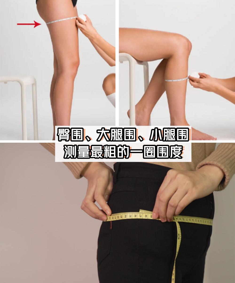 网上买衣服总是坑,网上购物买衣服要注意什么