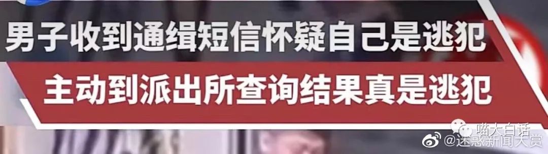 背德文学啥意思,背德文学是什么