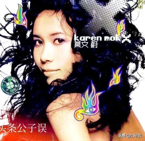 冯德伦谈莫文蔚,冯德伦为什么娶舒淇不娶莫文蔚