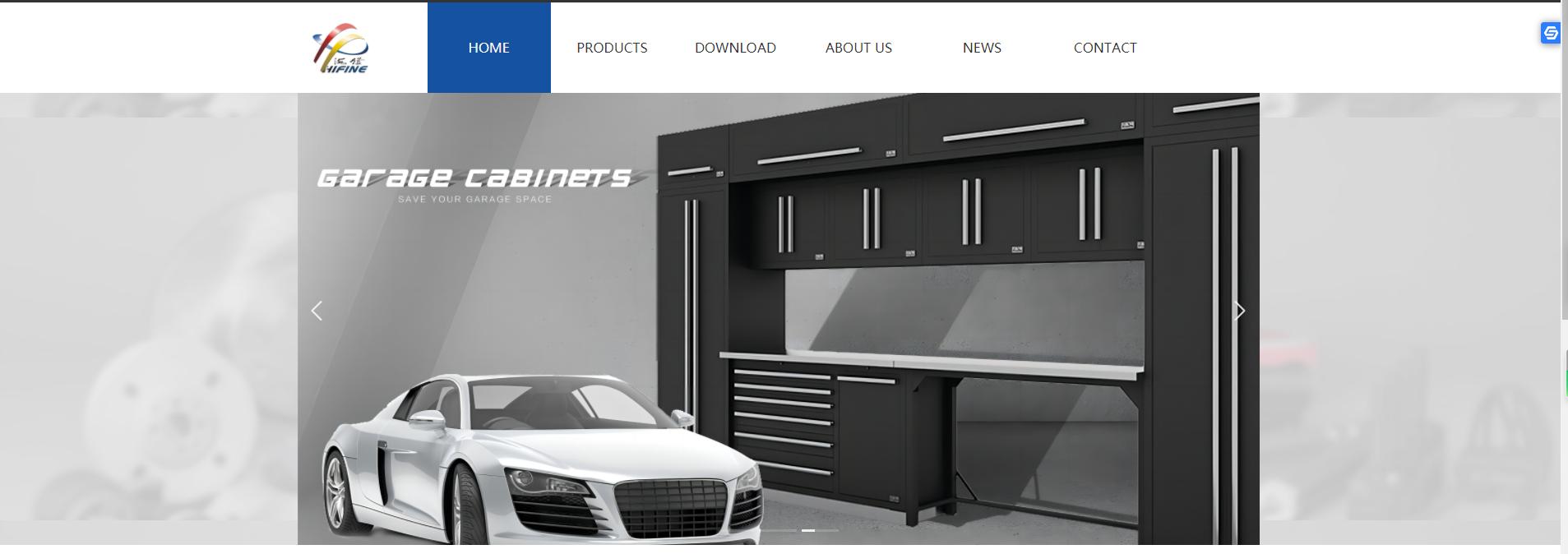 浙江海發進出口股份有限公司官网上线｜LTD五金技术行业案例分享