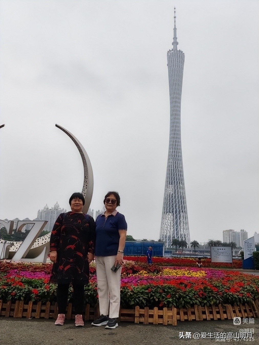 佛山至香港一日游,广州佛山一日游遛娃的好地方